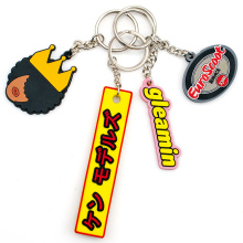 Personalized Custom 3D/2D Shaped Key Chains Soft PVC Rubber Keychain for Promotion Gifts